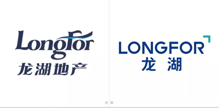 更简洁更现代,龙湖地产成立25周年之际启用新logo